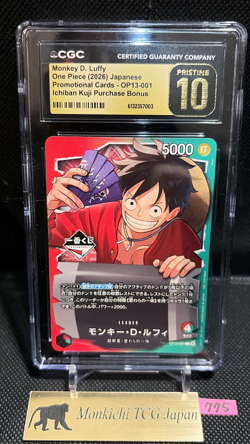 CGC PRISTINE 10 Monkey D. Luffy Ichiban Kuji OP13-001 Leader Promo Limited JP① - Image 1