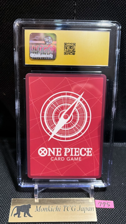CGC PRISTINE 10 Monkey D. Luffy Ichiban Kuji OP13-001 Leader Promo Limited JP① - Image 2