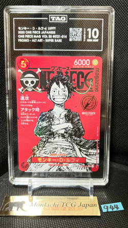 TAG GEM MINT 10 [974] Monkey D. Luffy ST21-014 One piece Magazine Vol.20 Promo - Image 1