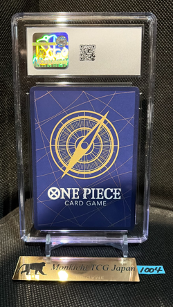 CGC GEM MINT 10 Zoro-Juurou OP05-067 R 2nd ANNIVERSARY COMPLETE GUIDE Promo ③ - Image 2