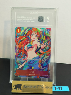TAG MINT 9 Nami ST01-007 C Promo The Best Storage Box Set One Piece JP - Image 1