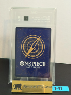 TAG MINT 9 Nami ST01-007 C Promo The Best Storage Box Set One Piece JP - Image 2