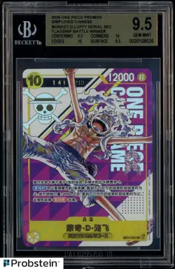 2026 One Piece Promo CHN Monkey D Luffy Serial Flagship Btl Winner Prize BGS 9.5 - Image 1