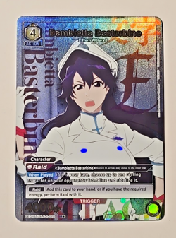 Union Arena Bleach Bambietta Basterbine SR* UE01BT/BLC-1-014 - Image 1