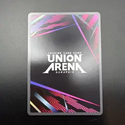 SUNG JINWOO SR UE17BT/SLG-1-022 UNION ARENA SOLO LEVELING NM EN English - Image 2