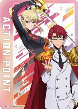 Action Point - UE17BT/SLG-1-AP08 NM - Union Arena - Image 1