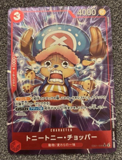 ONE PIECE Card Game Chopper Promo Pack Premium Booster THE BEST japan - Image 1