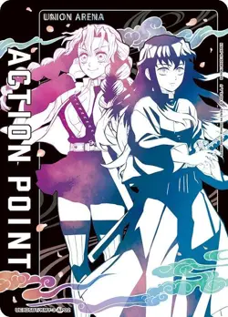 Action Point - UEX05BT /KMY-3-AP02 NM - Union Arena - Image 1