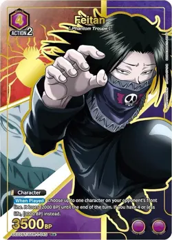 Feitan Alternate Art Foil - UE02BT/HTR-1-045 NM - Union Arena - Image 1