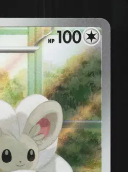 Cinccino 158/086 NM Black Bolt Japanese Pokemon Card TCG - Image 5