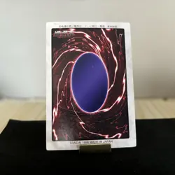 Gaia The Fierce Knight Bandai Yu-Gi-Oh Card YUGIOH 2nd Normal Rare F/S - Image 2