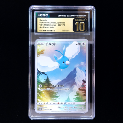 Swablu | 202/172 | 2022 s12a VSTAR Universe | Pokemon TCG | CGC Pristine 10 - Image 1