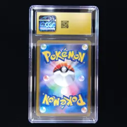 Swablu | 202/172 | 2022 s12a VSTAR Universe | Pokemon TCG | CGC Pristine 10 - Image 2
