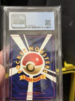Pokemon CGC 9 1998 Picasso Touch Change Fan Club Promo Japanese Card SUBGRADES:) - Image 3