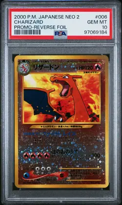 2000 POKEMON JAPANESE NEO 2 PROMO REVERSE FOIL #006 CHARIZARD PSA 10 - Image 1