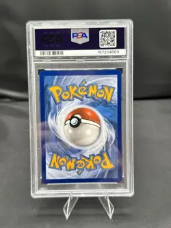 Pokemon tcg destined rivals Clamperl 195/182 illustration rare holo PSA 8 - Image 2