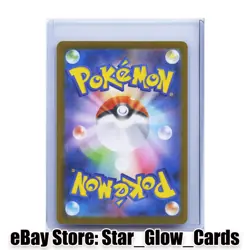 2025 Pokemon JPN Team Rocket's Ariana SR 119/098 SV10 Glory of Team Rocket NM - Image 2