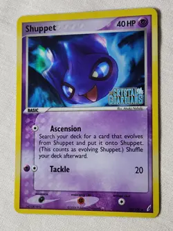 NM Shuppet - Reverse Holo #40 Crystal Guardians Pokemon TCG - Image 3