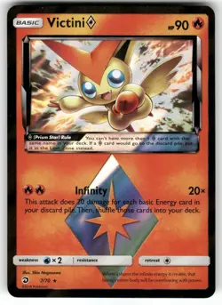 Victini ◇ 7/70 Prism Star Rare Dragon Majesty Pokemon Near Mint - Image 1