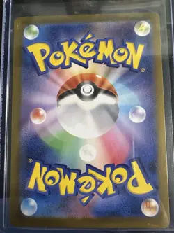 Zorua 072/064 Art Rare Pokemon TCG SV6a: Night Wanderer NM - Image 2
