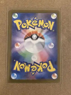Exeggutor 066/063 Mega Brave Art Rare Japanese Pokemon TCG - Image 2
