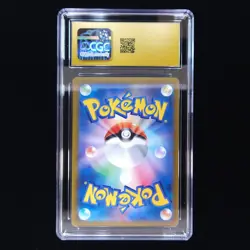 Riolu | 201/172 | 2022 s12a VSTAR Universe | Pokemon TCG | CGC Pristine 10 - Image 2