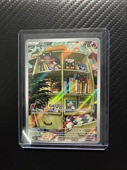 Pokemon Litten Illustration Rare 167/162 SV05: Temporal Forces Holo - Image 1