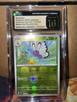 Pokemon Butterfree 012/165 Masterball Reverse Holo CGC Pristine 10 - Image 1