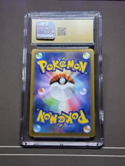 The Pokemon Company Mewtwo VSTAR 031/071 Japanese Holo CGC Pristine 10 - Image 2