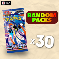 30 RANDOM PACKS of Japanese Pokemon Ninja Spinner Booster Pack M4 [Randomized] - Image 1