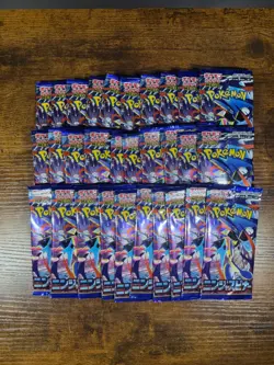 30 RANDOM PACKS of Japanese Pokemon Ninja Spinner Booster Pack M4 [Randomized] - Image 2