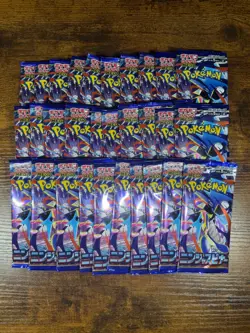 30 RANDOM PACKS of Japanese Pokemon Ninja Spinner Booster Pack M4 [Randomized] - Image 3