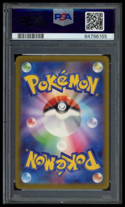 2023 POKEMON RAGING SURF JAPANESE SV3A #092/062 REVERSAL ENERGY ULTRA RARE PSA 9 - Image 2