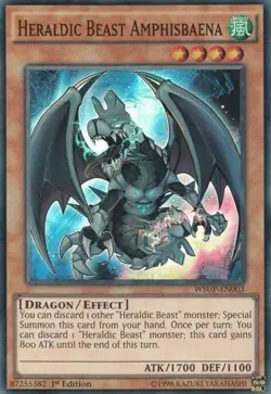 Yugioh Heraldic Beast Amphisbaena Super Rare WSUP - Image 1