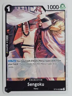 One Piece Card Game - Sengoku (Tournament Pack 2025 Vol. 3) ST19-002 - Image 1