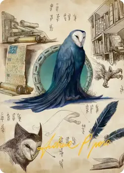 Wan Shi Tong, Librarian Art Card (Gold-Stamped Signature) [ASTLA - 33] - Image 1