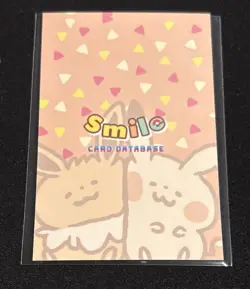 Limited Edition Full Art Rare Smile Growlithe Pokemon Card Database #0058✨⭐ - Image 2