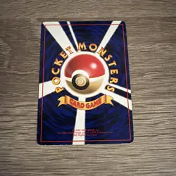 Shellder No. 090 Glossy Common Vending Series 2 Japanese Pokemon Card - Image 2