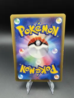 Bugsy's Yanma 012/141 VS Series 1st Edition Japanese Pokemon Card Vintage LP - Image 2