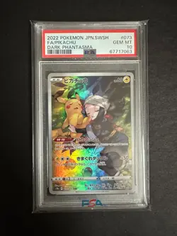 Pokemon Pikachu #073/071 Dark Phantasma s10a Japanese Card Psa 10 *Extra Cards* - Image 1