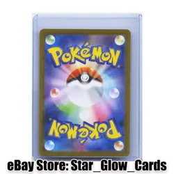2025 Pokemon Card Team Rocket's Orbeetle AR 104/098 sv10 Glory of Team Rocket NM - Image 2
