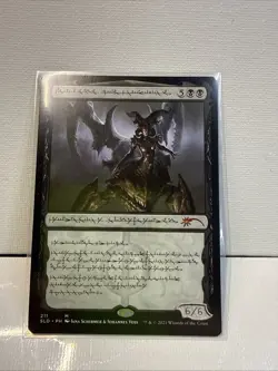 Sheoldred, Whispering One Secret Lair Drop Regular - Image 1
