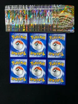 2023 Pokemon TCG S-CHN CS3aC 035/125 008/125 RRR Celebi VMAX Holo Lot*50 VT30 - Image 2