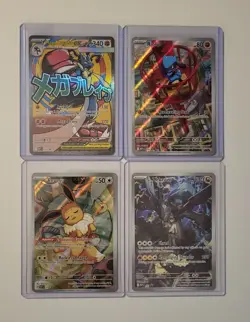 Pokemon TCG Lot Of 4 Black Star Promos : Mega Lucario Eevee Riolu Ns Zekrom NM - Image 1