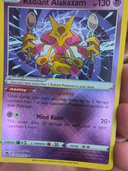 Radiant Alakazam 059/195 Silver Tempest Holo Near Mint Pokemon TCG - Image 1