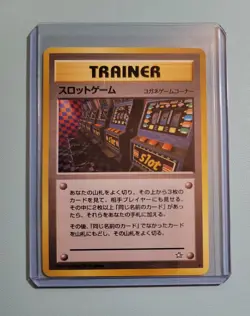 Pokemon Card Arcade Game Neo Genesis BANNED ART Trainer Japanese Slot Machine LP - Image 1