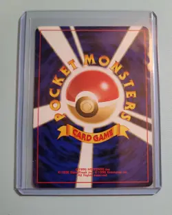 Pokemon Card Arcade Game Neo Genesis BANNED ART Trainer Japanese Slot Machine LP - Image 2