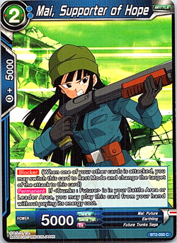 Mai, Supporter Of Hope BT2-050 C Dragon Ball Super Card TCG X1 - Image 1