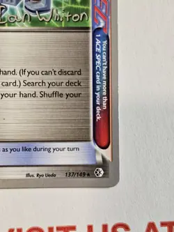 Computer Search 2013 Ian Whiton Stamped 137/149 World Championship Pokemon Deck - Image 5