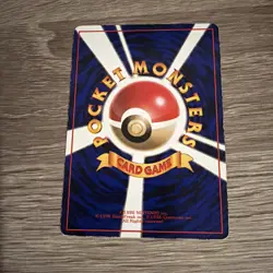 Pokemon Pocket Monsters Vending Series 2 Tangela #114 Glossy - Image 2